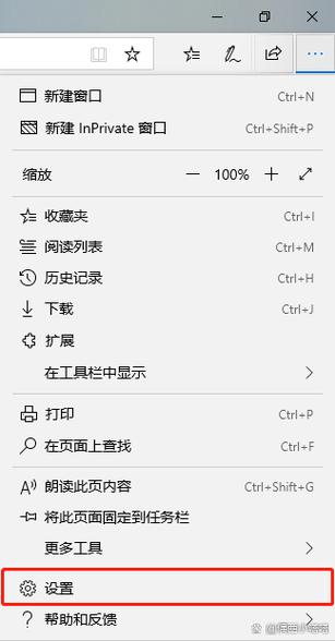 ipad怎么删除浏览器这个软件缩略图