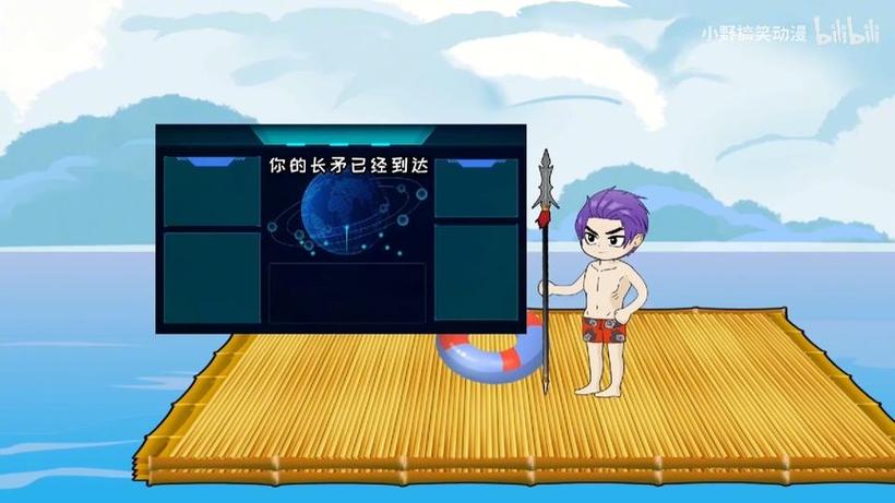 开局获得百倍增幅系统缩略图
