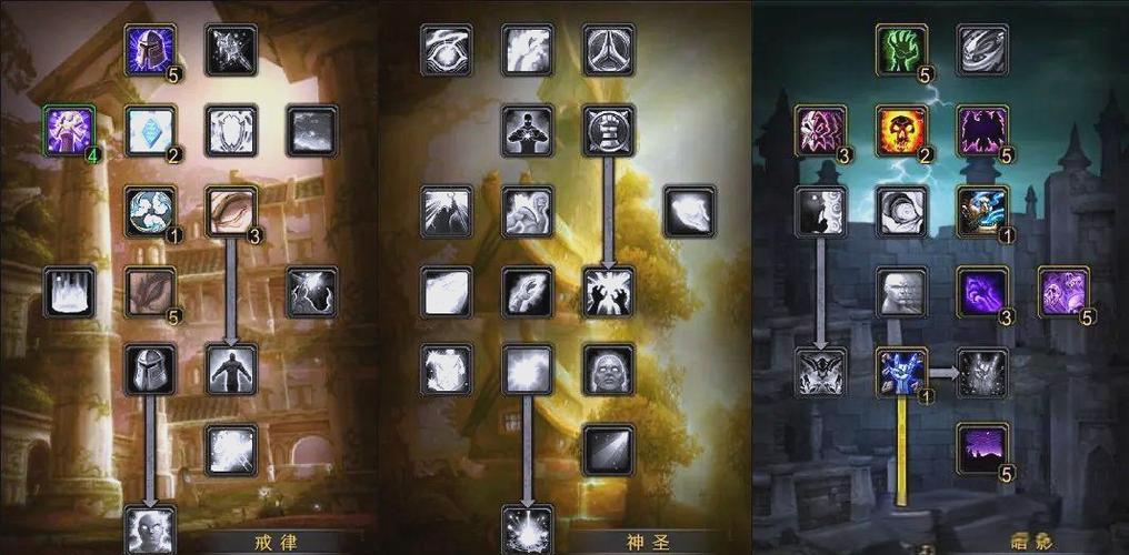 魔兽世界怀旧服牧师符文怎么获得游戏截图