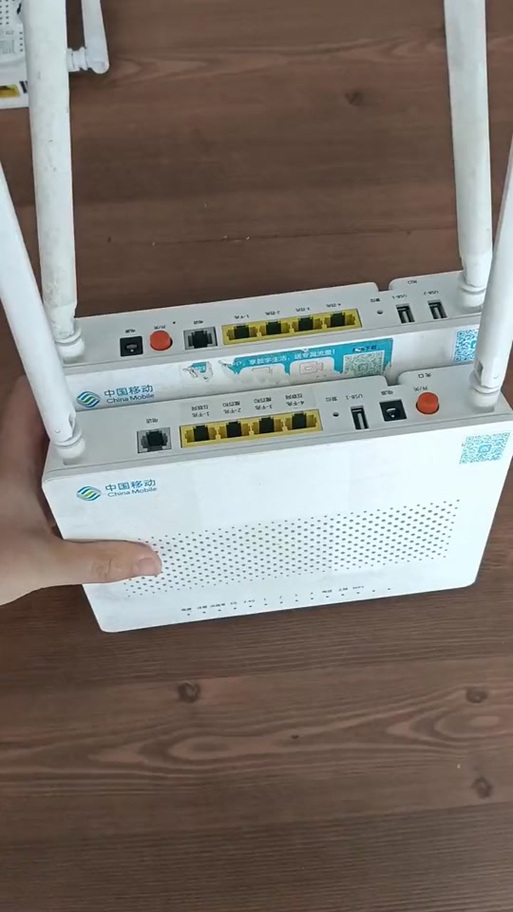 移动光猫自己可以更换吗图标