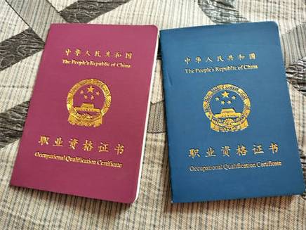 考电工证需要多少钱.要多久能考出来?图标