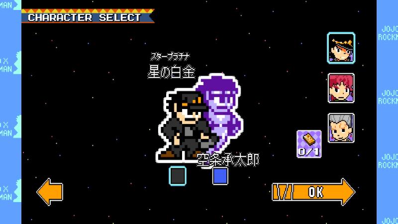 jojox洛克人无敌版游戏玩法