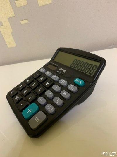 计算器出现888888还一直响图标