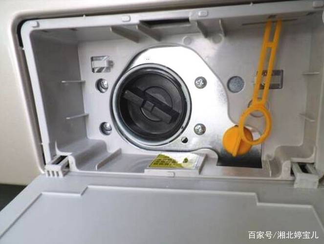 小天鹅滚筒洗衣机怎么紧急开门缩略图