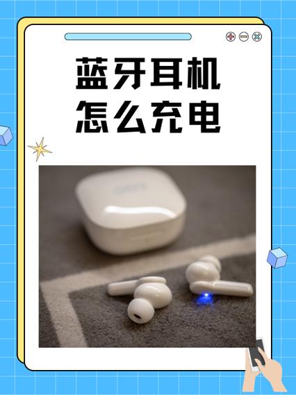 荣耀flypods3耳机怎么充电