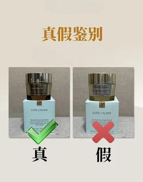 周大福防伪码查询多久能到缩略图
