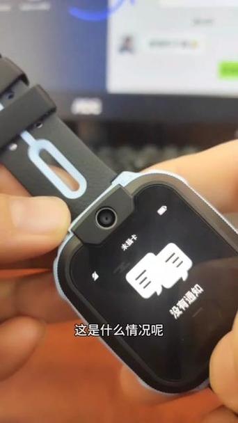 小天才总显示未插卡怎么回事
