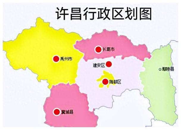 许昌市许昌县是哪个区