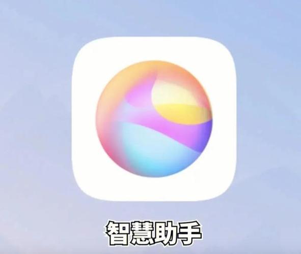 小米手机桌面小组件怎么删除图标