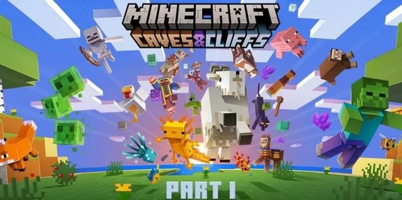 我的世界1.16.1更新内容游戏截图