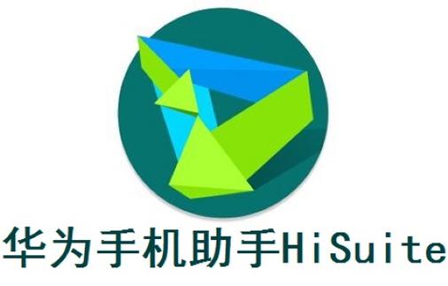 华为手机输入一次性代码的步骤