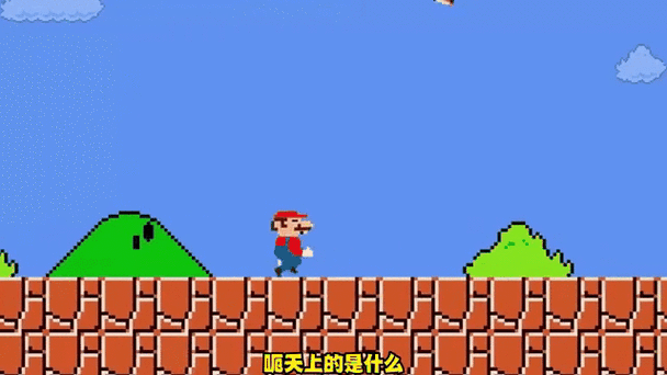 马里奥暗示了什么意思缩略图