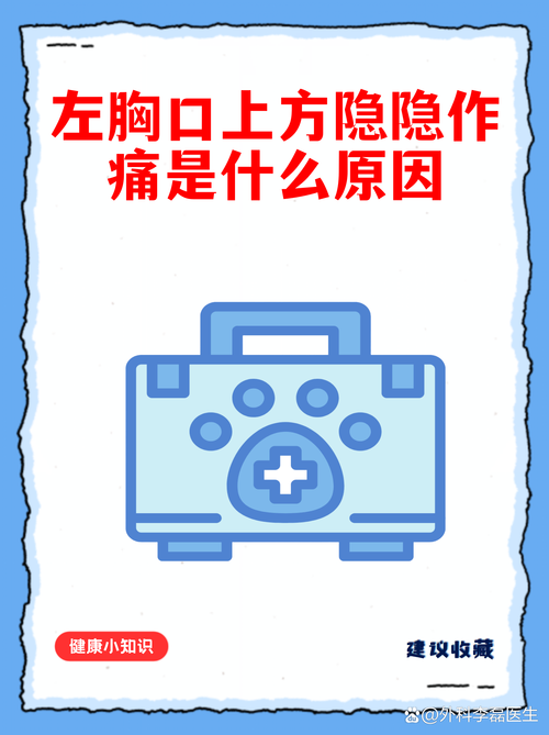 闲鱼怎样让别人看不到卖出的东西缩略图