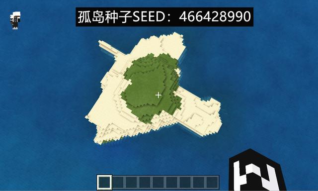我的世界1.12.2海岛种子图标