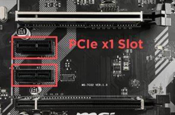 pcie网卡插显卡插槽有影响吗图标