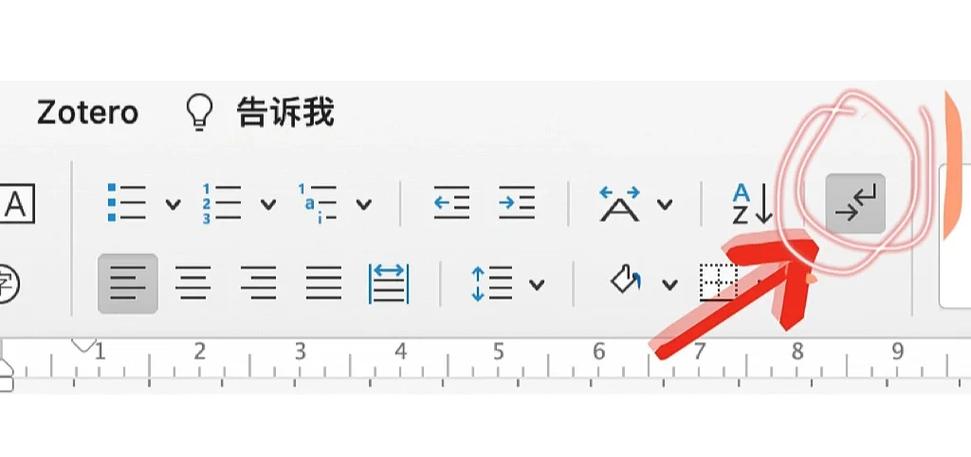 表格怎么取消分页符怎么删除