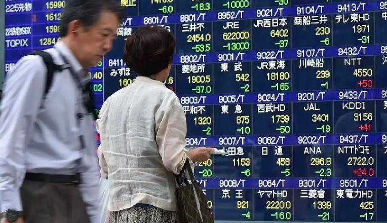 最近日元汇率下跌缩略图