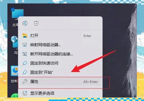 康佳电视显示内存空间不足如何处理缩略图