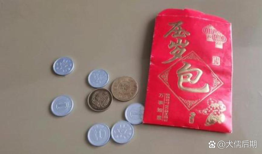 红包里放硬币大忌三个数字