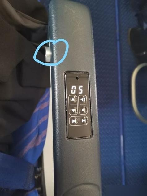 经济舱飞机座椅没按钮怎么调图标