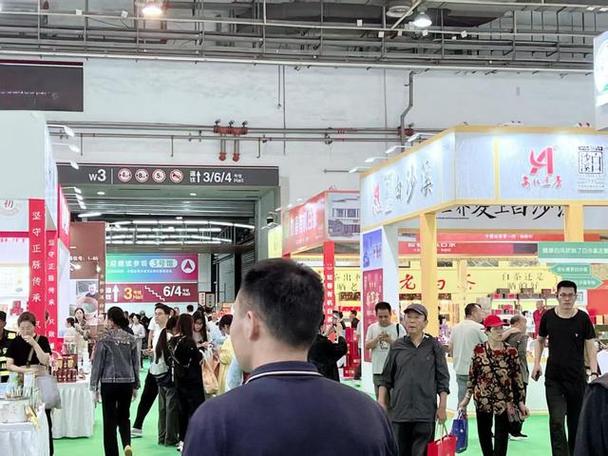崂山会展中心近期展会图标