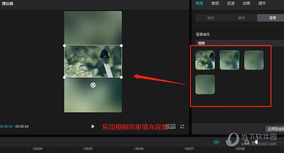 怎样把竖拍的照片改成横拍
