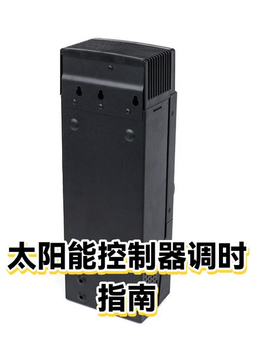 太阳能控制器set按键干嘛的