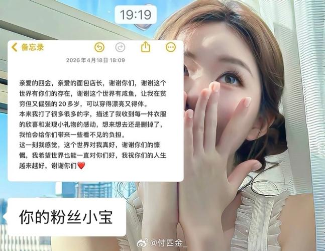 咸鱼的留言卖家可以删除吗