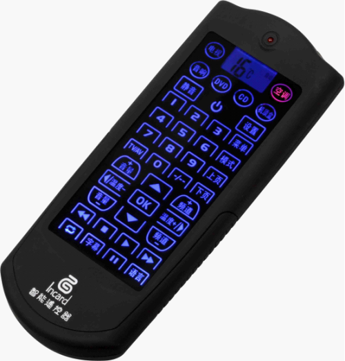 万能遥控器只有小米手机能用吗缩略图