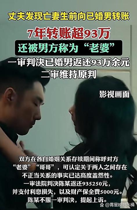 怀疑对方出轨了最聪明的处理方法
