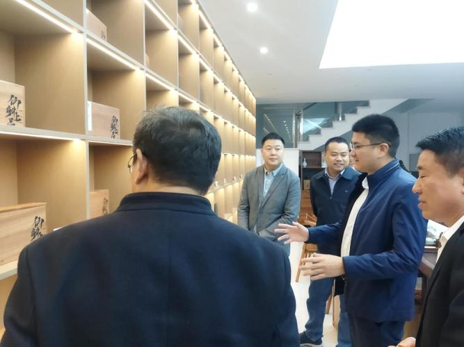 杭州九仙生物科技的总经理图标