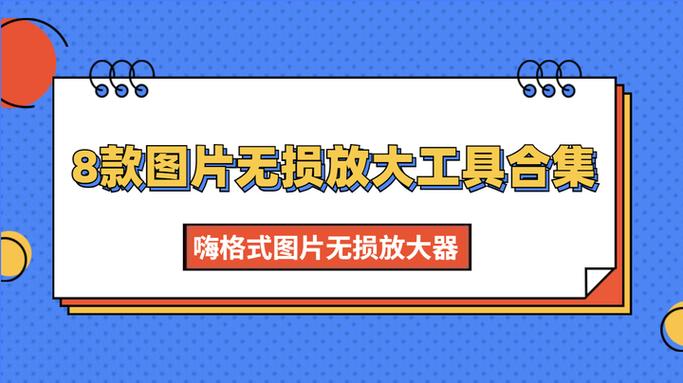 vivo手机键盘怎么放大缩小屏幕图标