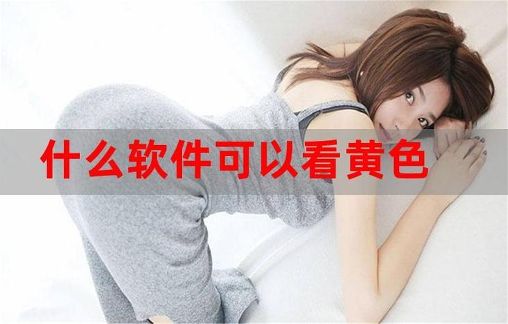 黄金色软件下载安装3.3.0最新版