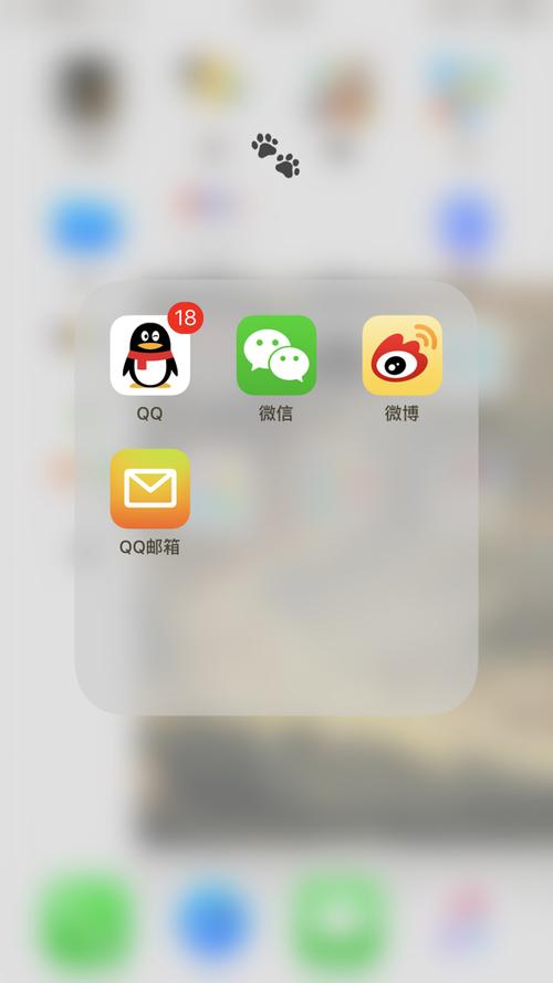 qq显示未读消息找不到缩略图