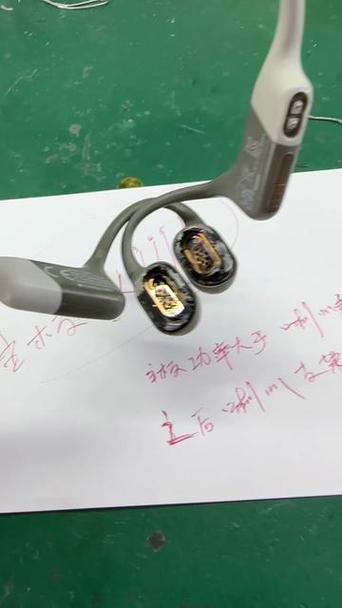 耳机松动接触不良怎么办缩略图