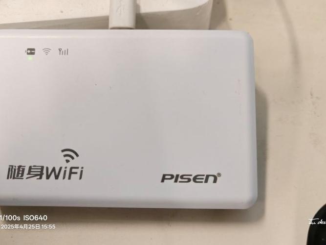 无线网卡随身wifi怎么连接手机缩略图