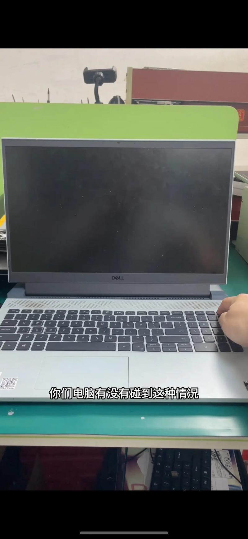 电脑开机键盘灯亮了显示器没反应