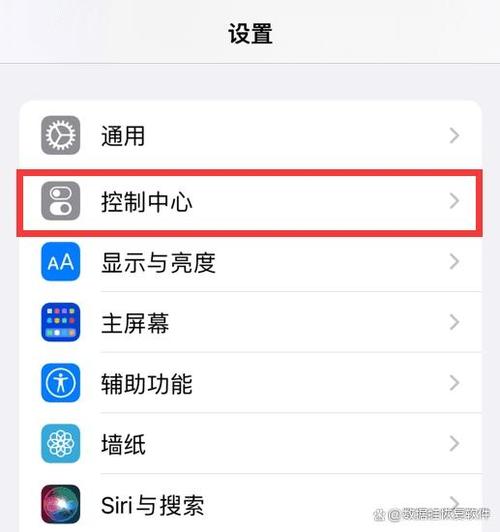为什么ipad用着用着突然息屏缩略图