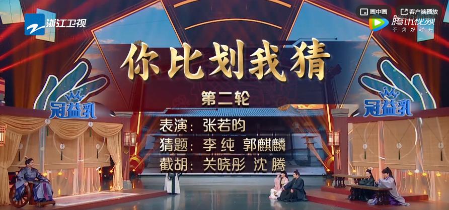 适合晚会互动的小游戏图标