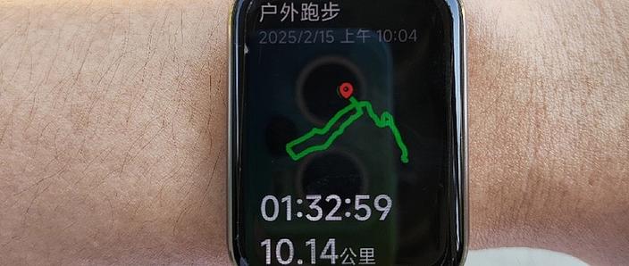 小米手环9pro没有久坐提醒吗图标