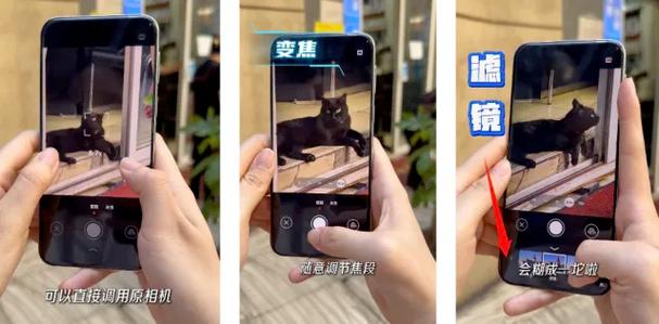 华为手机录视频的时候怎么反转摄像缩略图