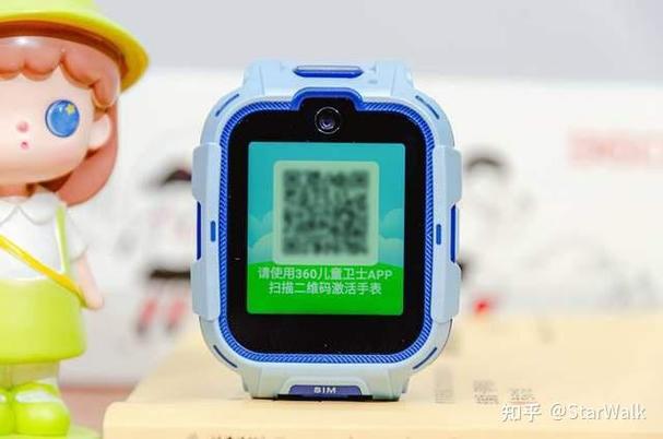 手表二维码显示不出来怎么回事