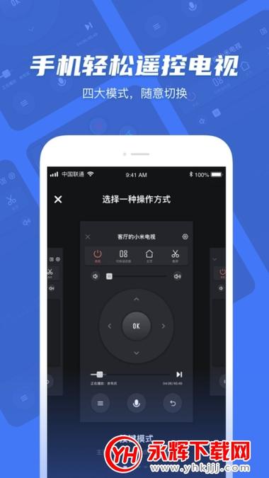 小米电视一直加载不出来