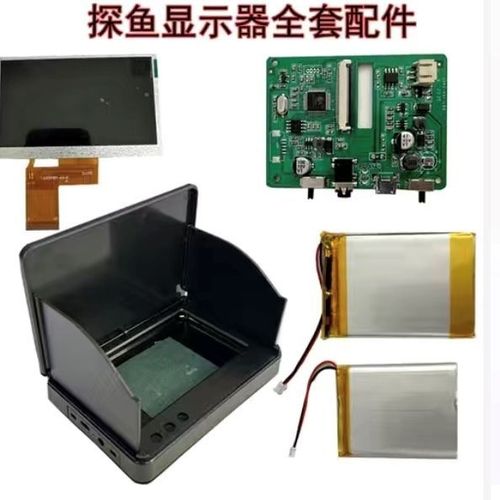 探鱼器摄像头怎么拆下来接线图标