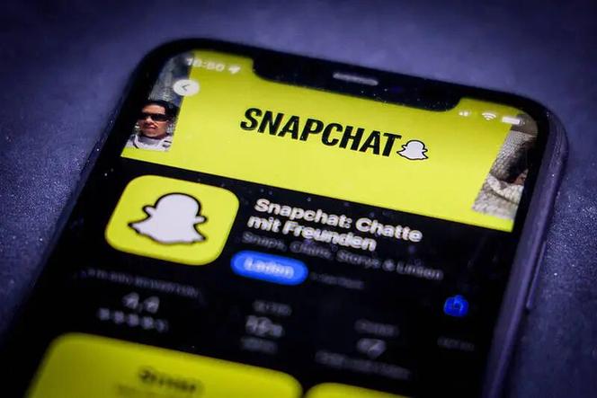 snapchat会暴露一个人的信息吗缩略图