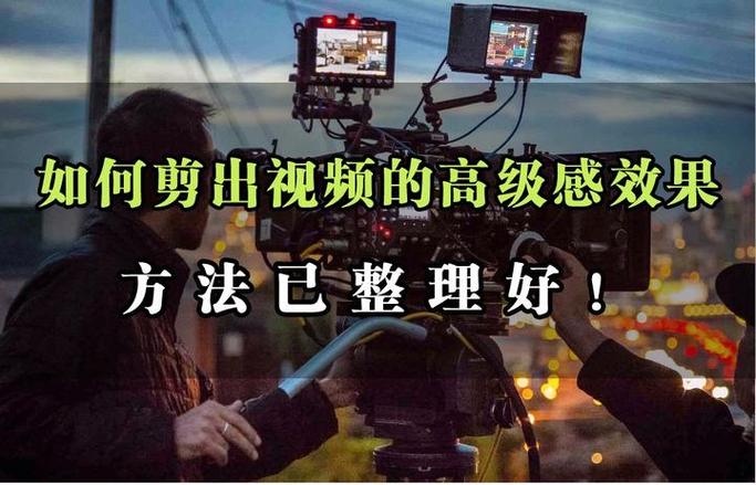 抖音剪辑放大镜效果在哪缩略图