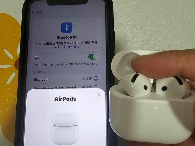 苹果蓝牙耳机延迟1秒解决办法图标