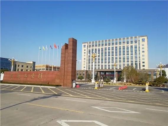 浙江智能控制器科技有限公司