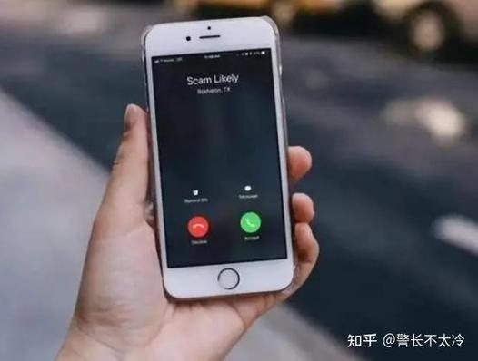 手机突然说话要警惕