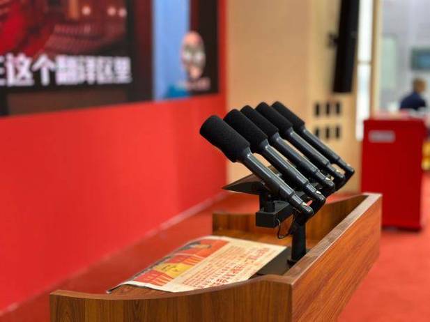 国产声卡第一名图标